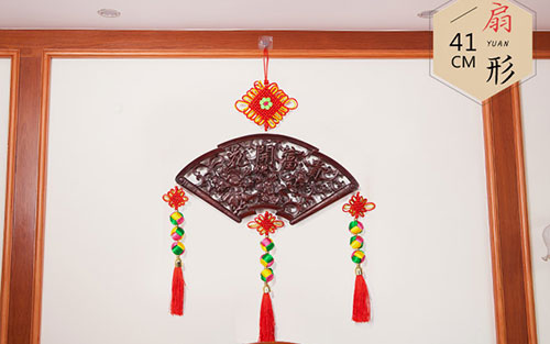相山中国结挂件实木客厅玄关壁挂装饰品种类大全